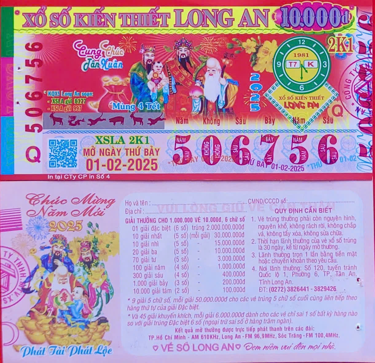 ve-so-long-an-thu-bay-2